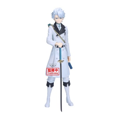 BLEACH - Toshiro Hitsugaya Maximatic Banpresto PVC Figure 22 cm
