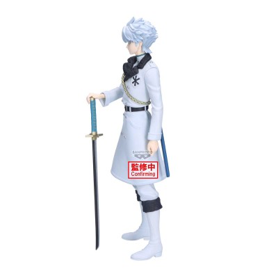 BLEACH - Toshiro Hitsugaya Maximatic Banpresto PVC Figure 22 cm