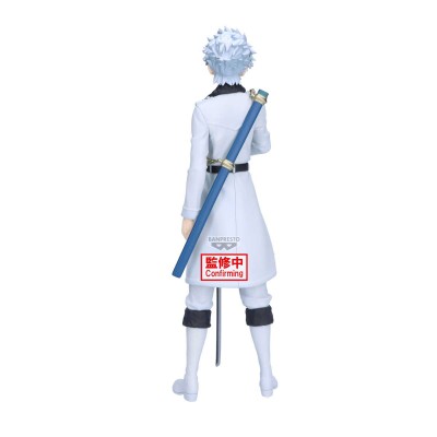 BLEACH - Toshiro Hitsugaya Maximatic Banpresto PVC Figure 22 cm