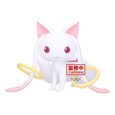 PUELLA MAGI MADOKA MAGICA - Kyubey Fluffy Puffy BIG Banpresto PVC Figure 13 cm