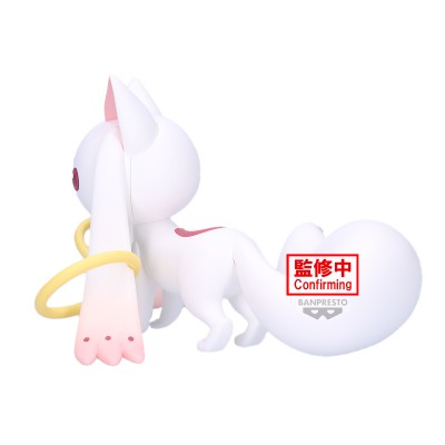 PUELLA MAGI MADOKA MAGICA - Kyubey Fluffy Puffy BIG Banpresto PVC Figure 13 cm