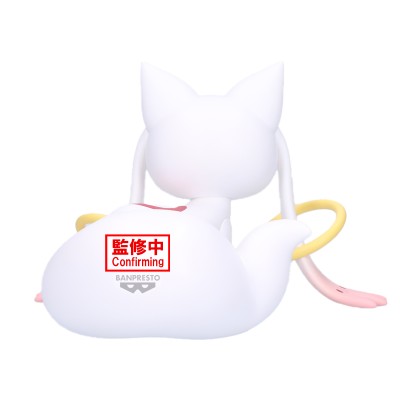 PUELLA MAGI MADOKA MAGICA - Kyubey Fluffy Puffy BIG Banpresto PVC Figure 13 cm