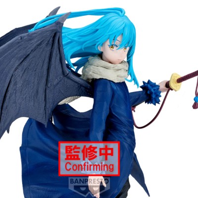 THAT TIME I GOT REINCARNATED AS A SLIME - Rimuru Tempest Banpresto PVC Figure 25 cm