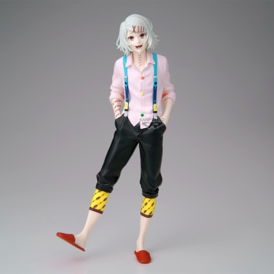 TOKYO GHOUL - Juzo Suzuya Maximatic Banpresto PVC Figure 22 cm