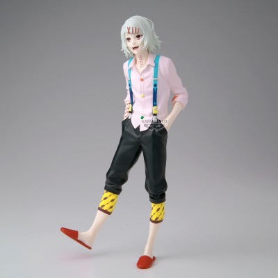 TOKYO GHOUL - Juzo Suzuya Maximatic Banpresto PVC Figure 22 cm