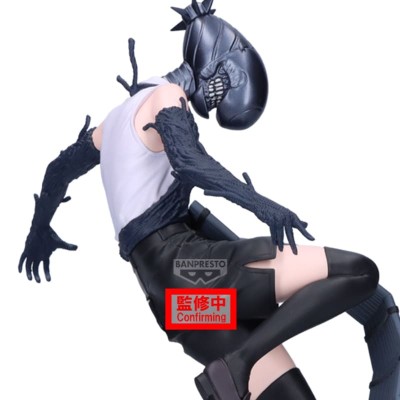 CHAINSAW MAN - Bomb Maximatic Banpresto PVC Figure 21 cm