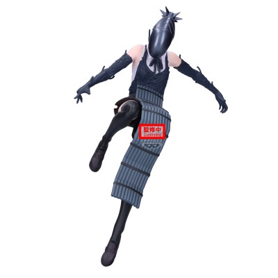 CHAINSAW MAN - Bomb Maximatic Banpresto PVC Figure 21 cm