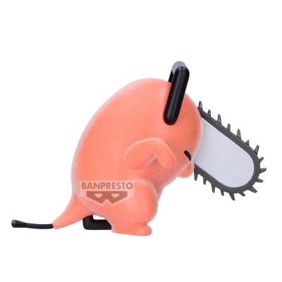 CHAINSAW MAN - Dancing Pochita Ver. A Fluffy Puffy Banpresto PVC Figure 6 cm
