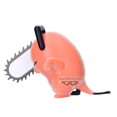 CHAINSAW MAN - Dancing Pochita Ver. A Fluffy Puffy Banpresto PVC Figure 6 cm