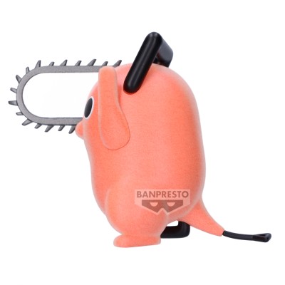 CHAINSAW MAN - Dancing Pochita Ver. B Fluffy Puffy Banpresto PVC Figure 6 cm