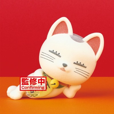 DANDADAN - Turbo Granny (beckoning-cat) Ver. A Fluffy Puffy Banpresto PVC Figure 8 cm