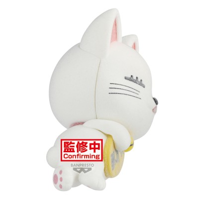 DANDADAN - Turbo Granny (beckoning-cat) Ver. A Fluffy Puffy Banpresto PVC Figure 8 cm