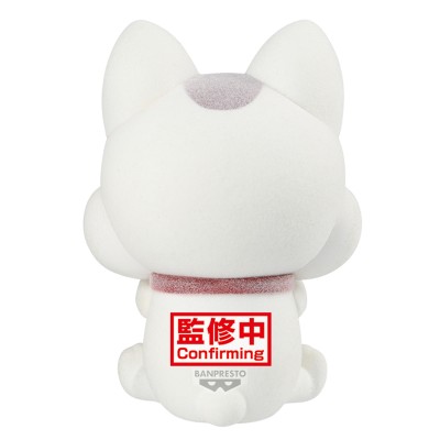 DANDADAN - Turbo Granny (beckoning-cat) Ver. B Fluffy Puffy Banpresto PVC Figure 9 cm
