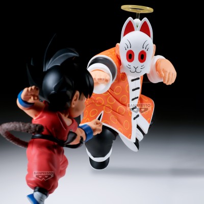 DRAGON BALL - Grandpa Son Gohan (vs. Son Goku) Match Makers Banpresto PVC Figure 15 cm
