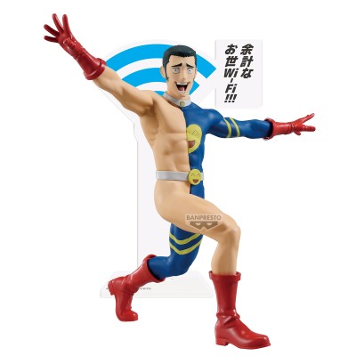 JUJUTSU KAISEN - Fumihiko Takaba Banpresto PVC Figure 13 cm