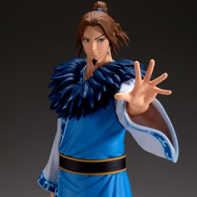 KINGDOM - Riboku Grandista Banpresto PVC Figure 27 cm