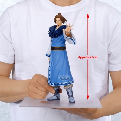 KINGDOM - Riboku Grandista Banpresto PVC Figure 27 cm