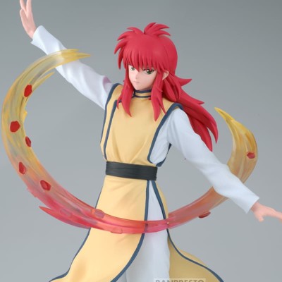 YU YU HAKUSHO - Kurama Maximatic Plus Banpresto PVC Figure 24 cm