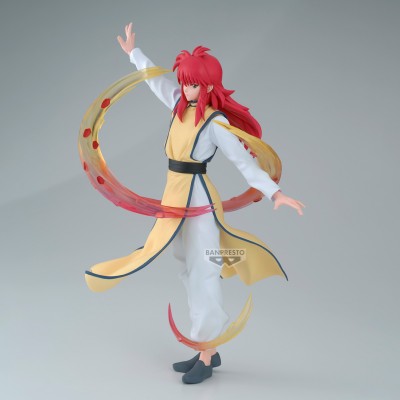 YU YU HAKUSHO - Kurama Maximatic Plus Banpresto PVC Figure 24 cm