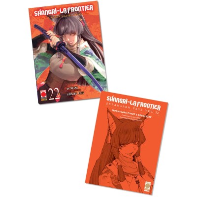 Shangri-La Frontier Expansion Pass Vol. 22 (ITA)