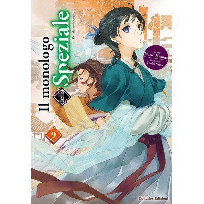 Il Monologo della Speziale Vol. 9 (ITA)