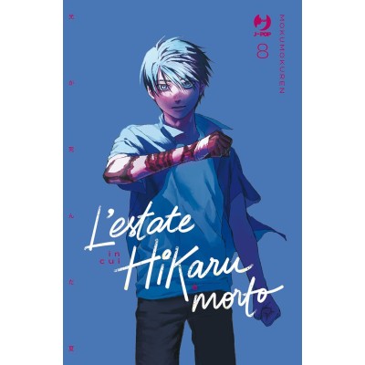 L'estate in cui Hikaru è morto Vol. 8 (ITA)