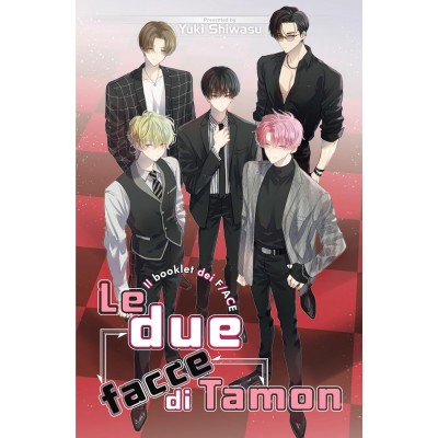 Le due facce di Tamon Vol. 8 con Booklet (ITA)
