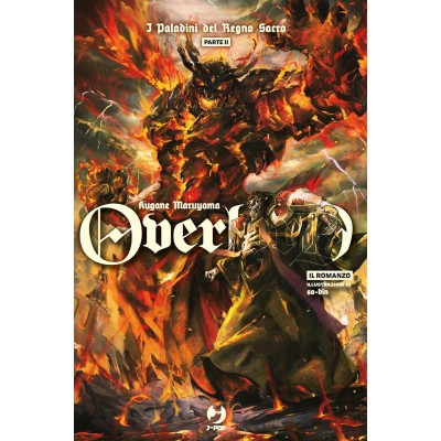 Overlord - Light Novel Vol. 13 (ITA)
