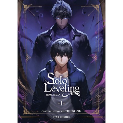 Solo leveling Romanzo Vol. 1 (ITA)
