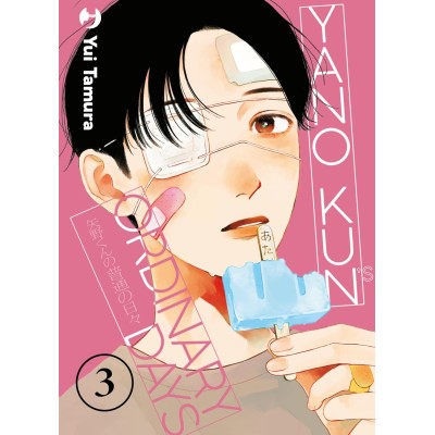 Yano-kun's ordinary days Vol. 3 (ITA)