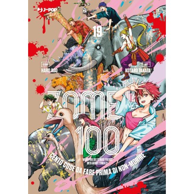 Zombie 100 Vol. 19 (ITA)