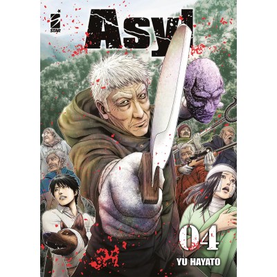 Asyl Vol. 4 (ITA)