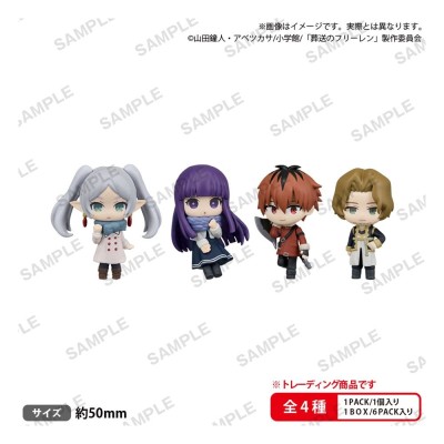 FRIEREN: BEYOND JOURNEY'S END - RICH vol.2 Blind Box - 1 Single PVC Figure 5 cm