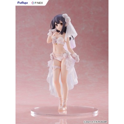 FATE/KALEID LINER PRISMA ILLYA - Miyu Edelfelt Wedding Swimsuit Ver. 1/7 Furyu PVC Figure 21 cm