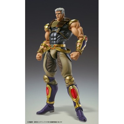 FIST OF THE NORTH STAR - Raoh Chozokado Action Figure 21 cm