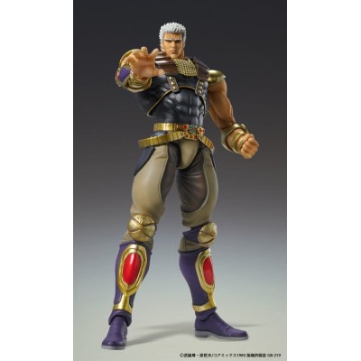 FIST OF THE NORTH STAR - Raoh Chozokado Action Figure 21 cm