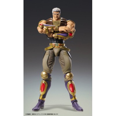 FIST OF THE NORTH STAR - Raoh Chozokado Action Figure 21 cm