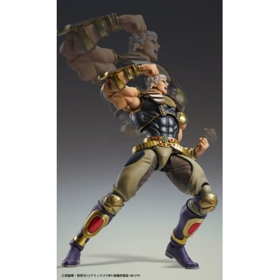 FIST OF THE NORTH STAR - Raoh Chozokado Action Figure 21 cm