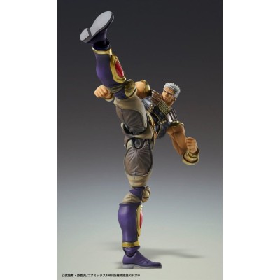 FIST OF THE NORTH STAR - Raoh Chozokado Action Figure 21 cm