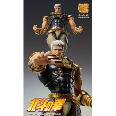 FIST OF THE NORTH STAR - Raoh Chozokado Action Figure 21 cm