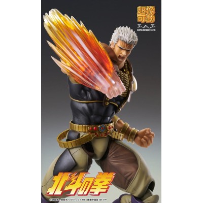 FIST OF THE NORTH STAR - Raoh Chozokado Action Figure 21 cm
