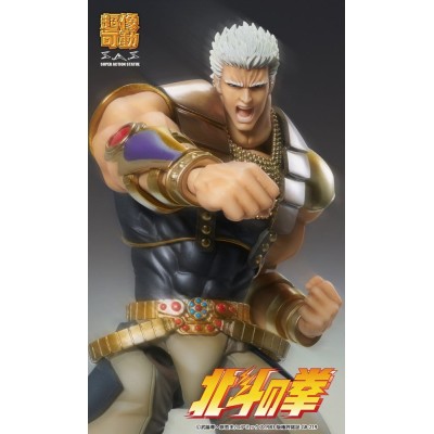 FIST OF THE NORTH STAR - Raoh Chozokado Action Figure 21 cm