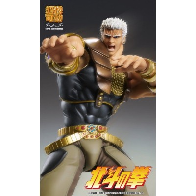 FIST OF THE NORTH STAR - Raoh Chozokado Action Figure 21 cm