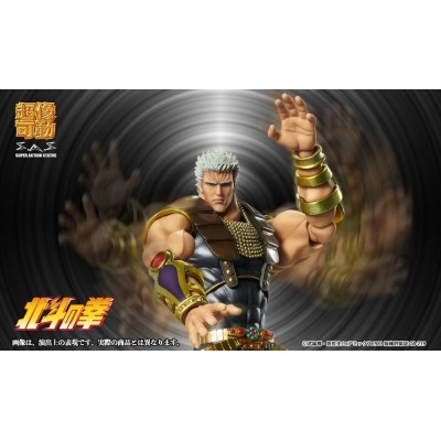 FIST OF THE NORTH STAR - Raoh Chozokado Action Figure 21 cm