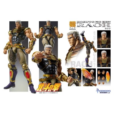 FIST OF THE NORTH STAR - Raoh Chozokado Action Figure 21 cm