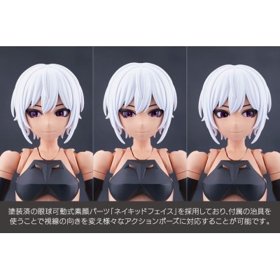 MEGALOMARIA - Emulator  2 Kotobukiya Plastic Model Kit 16 cm