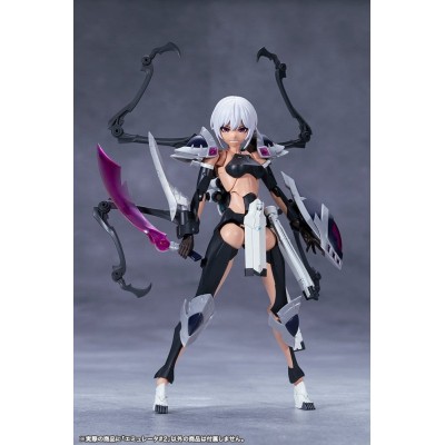 MEGALOMARIA - Emulator  2 Kotobukiya Plastic Model Kit 16 cm