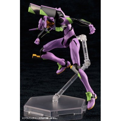EVANGELION - Test Type-01 TV Ver. Plastic Model Kit Kotobukiya 19 cm