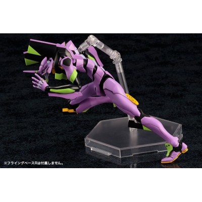 EVANGELION - Test Type-01 TV Ver. Plastic Model Kit Kotobukiya 19 cm