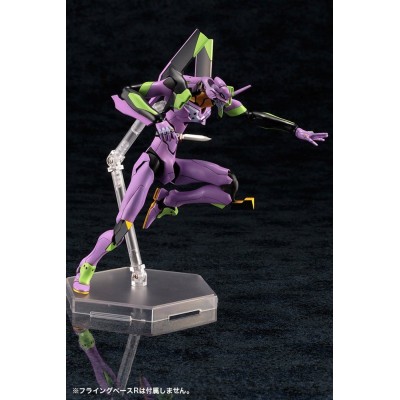 EVANGELION - Test Type-01 TV Ver. Plastic Model Kit Kotobukiya 19 cm